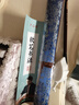 六品堂毛笔字水写布套装书法练字纸仿宣纸加厚速干布水洗布空白练毛笔字神器文房第五宝初学者专用 实拍图