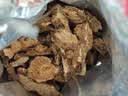 煜树 苍术100克 苍术片生苍术片仓术赤术青术仙术 实拍图