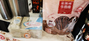 麦富迪狗狗零食奢华营养牛肉棒400g成幼犬通用磨牙训练奖励解馋宠物零食 实拍图