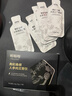 呀啦嗦枸杞桑葚人参肉苁蓉原浆30g*7袋青海饮品植物萃取男士熬夜 实拍图