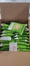 Aji 香脆葱油薄脆饼干香葱味800g/盒 早餐营养饼干糕点 中秋礼盒团购 实拍图