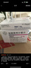【原研进口】拜复乐 盐酸莫西沙星片 0.4g*3片/盒 实拍图
