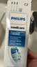 飞利浦（PHILIPS）电动牙刷头 7倍去除牙菌斑洁净型3支装HX9023 适配钻石3系HX6/ HX3/ HX51系列 实拍图