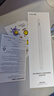 倍思Apple Pencil一 二代替换笔尖 苹果ipad笔电容笔专用笔头手写触控笔配件备用笔尖套装12只装 实拍图