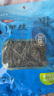 富昌 海带丝120g 福建特产海鲜海产干货昆布凉拌蔬菜煲汤火锅 实拍图