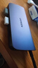 绿联Type-C扩展坞USB-C拓展坞分线器网线转接头通用iPad苹果15/16MacBook笔记本HDMI雷电4转换器充电器 实拍图