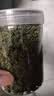 宝椿堂桑叶茶新鲜霜后桑叶花草养生茶霜打干桑树叶桑葚叶 250g*2罐 实拍图