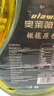 奥莱薇儿富含特级初榨橄榄油2.7L食用调和油炒菜橄榄油低健身脂凉拌可食用 特级橄榄油 2.7L*1瓶 实拍图