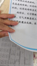 得力（deli）辉铂A4打印纸 80g500张单包复印纸 进口原纸 双面加厚草稿纸 打印作业 书写绘画 7786【品质升级】 实拍图