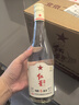 红星二锅头 纯粮5兼香陈酿型纯粮口粮白酒  自饮特产节日礼品 42度 500mL 12瓶 整箱装 实拍图