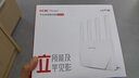 H3C 新华三 AX1500 路由器千兆无线WiFi6 高速路由1500M穿墙家用5G双频Mesh立式造型电竞游戏加速 实拍图