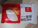 想念挂面 无盐鸡蛋挂面900g 低脂0钠家庭实惠装宽面进口小麦原料 实拍图