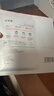 珀莱雅（PROYA）循环面膜10片补水保湿舒缓修护精华面膜护肤品 实拍图