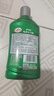 龟牌（Turtle Wax）极限蜡去污蜡汽车打蜡抛光抛光蜡全色车通用打蜡清洁套装-2060 实拍图
