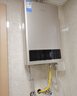 美的（Midea）16升燃气热水器天然气节能省气【国补立减15%】 智能恒温 低水压启动 速热JSQ30-MK1S 实拍图