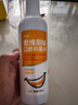 苗杏堂聚维酮碘漱口水大容量500ml口臭留香口腔异味碘伏抑菌含漱液 实拍图