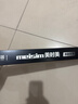 美时美（meisim）传祺GS4雨刮器15至19款2021无骨前汽车用品配件传奇puls前雨刷1对 实拍图