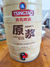 青岛啤酒13度一厂原浆啤酒5L/1L桶礼盒 7天鲜活 鲜啤生啤扎啤【酒厂直发】 5L原浆 1桶 礼盒装 【赠手提袋】 实拍图