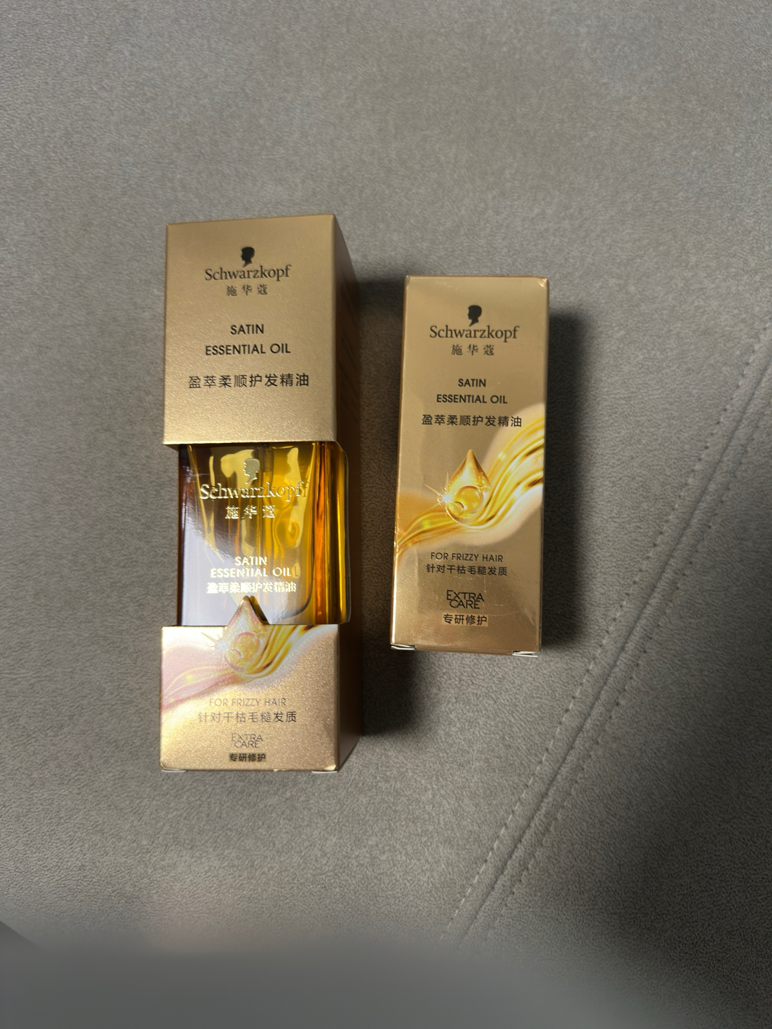 施华蔻（Schwarzkopf）新多效修护洗发水 损伤修护弱酸洗发露护发素 防毛躁柔顺男女通用 洗发水600ml+多效发膜200g 实拍图