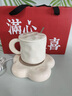 心意满满年会礼品实用伴手礼暖暖杯保温恒温杯生日礼物员工纪念品年会奖品 实拍图