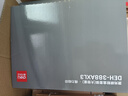 得力（deli）388a硒鼓 88a硒鼓适用于惠普HP P1008 P1106 P1108 M1136 M126a M126nw M128fn硒鼓 大容量黑色硒鼓3支装 实拍图