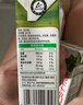 蒙牛全脂纯牛奶250ml*16盒 牛奶中秋送礼盒装 电商定制 部分地区6月 实拍图