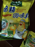 太太乐三鲜鸡精  厨房炒菜煲汤提鲜增味味精商用家用调味品 三鲜鸡精454g*1袋 实拍图