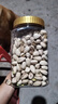 百草味盐焗味开心果500g 每日坚果炒货干果休闲零食量贩无漂白送礼团购 实拍图