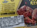 周黑鸭 锁鲜鸡翅尖150g 武汉特产 即食卤味 零食小吃源头直发包邮 实拍图