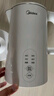 美的（Midea）电热水壶烧水壶自动断电保温一体 316L不锈钢价保11.11 1.5升恒温壶保温养生自动断电15X301-PRO 实拍图