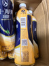 统一 阿萨姆奶茶 原味奶茶 奶茶饮料 500ml*15瓶 整箱 实拍图