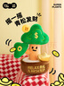 马克图布超级植物青松发财毛绒创意摆件高级小众乔迁送闺蜜男女生日礼物 实拍图