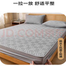 A类防水隔尿床笠单件夹棉加厚席梦思床垫保护罩防尘床单床罩床套 【防水款 】A类母婴级回行格浅灰 床笠单件180x200cm》30cm内床垫 实拍图