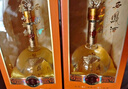 西凤酒 华山论剑柔雅16年 52度 500ml 单瓶装 凤香型白酒 中秋节送礼 实拍图