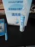 海氏海诺75%医用酒精乙醇消毒液棉签棒皮肤耳洞注射消毒独立包装20支*3盒 实拍图