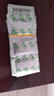 彩虹电热蚊香片灭蚊片驱蚊片防蚊片灭蚊器驱蚊器家用电蚊片 无香型 120片 【1居室推荐】 实拍图