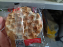 海玉石头饼早餐非油炸饼干 原味椒盐红糖味 石子烤馍 山西陕西特产 原味 1kg*1箱 实拍图