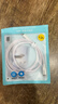 品胜[新升级]苹果数据线快充充电线 适用iPhone14promax/13/12/11/8/Xs手机平板iPad车载USB充电器线 实拍图