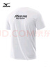 美津浓（MIZUNO）短袖t恤男士凉感冰丝夏季薄款户外青年速干衣 白色【2104】 XL 实拍图