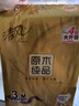 清风抽纸【李昀锐同款】 丝柔4层90抽*3包 卫生纸巾 新老包装交替 实拍图