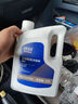 AC德科（ACDelco）上汽通用防冻液4S店原厂配套别克/雪佛兰/凯迪拉克 2L -45℃ 绿色 实拍图