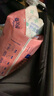 舒比奇维E敏感肌纸尿裤S30片(4-8kg)新生儿尿裤小号婴儿尿不湿小包 实拍图