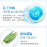 珂润（Curel）保湿滋润乳霜40g*2 神经酰胺护理 面霜 敏感肌男女适用 成毅代言 实拍图