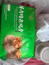 避风塘鲜肉糯米烧卖750g（30只）港式早茶点心速冻早餐食品半成品烧麦 实拍图