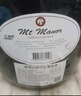 Mt Manor蒙图庄园干红葡萄酒13%vol 3L*1盒6斤装 聚会送礼婚礼宴会 4瓶装 限id送一个开瓶器 实拍图