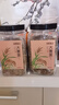 半山农大麦茶650g 麦汤茶原味烘焙花茶 料理袋泡茶养生伴侣泡水喝养生茶 实拍图