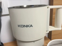 康佳（KONKA）电热水壶 便携式烧水壶 可拆卸304不锈钢开水壶 烧水杯旅行出差养生冲奶泡面杯 KDSH-0838-W 实拍图