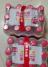 农夫山泉饮用天然水 550ml*12 实拍图