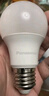 松下（Panasonic）节能LED灯泡 E27灯泡螺口家用照明灯LED灯源灯具 4.8瓦4000K球泡 实拍图