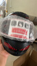 HNJ摩托车头盔男女全盔新3C国标认证四季通用越野机车A1夏季头盔 黑红脉冲（标配透明片) 均码 实拍图